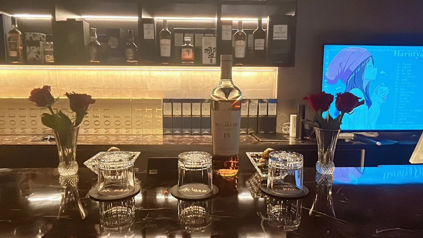 Kori Bar Singapore
