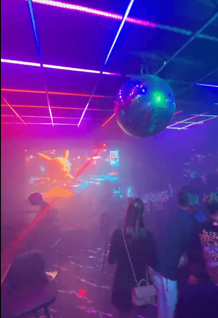 The Q Room